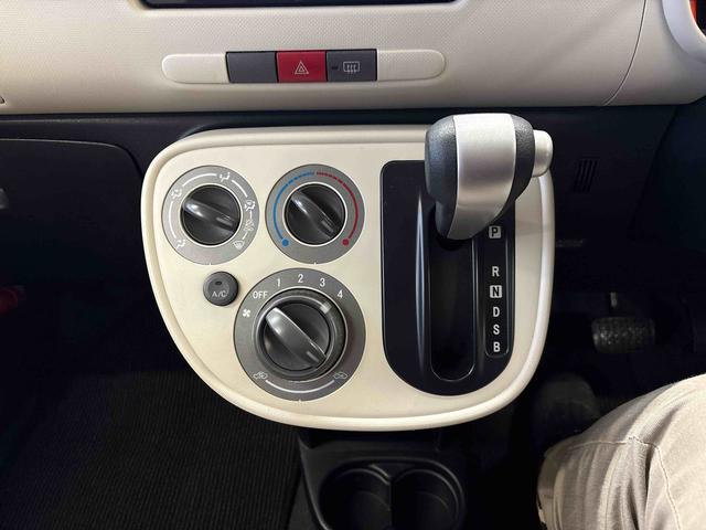 �C���p�l�E�V�t�g�E�G�A�R���g��