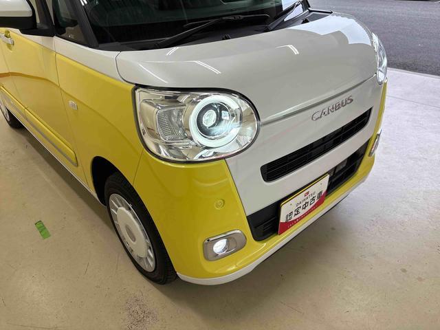 ムーヴキャンバス ストライプスG 4WD ディスプレイオーディオ LEDヘッドライト/フォグランプ オートエアコン/ライト/ハイビーム/電動ドアミラー ほっとカップホルダー コーナーセンサー 両側電動スライドドア バックカメラ(72枚目)