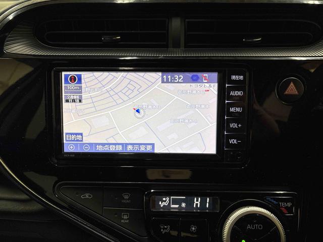 アクア Ｓスタイルブラック　純正ナビ　ドライブレコーダー　リモコンエンジンスターター　ＬＥＤヘッドライト／フォグランプ　オートエアコン／ライト／ハイビーム　フロントシールドディアイサー　電動格納ドアミラー　コーナーセンサー（23枚目）