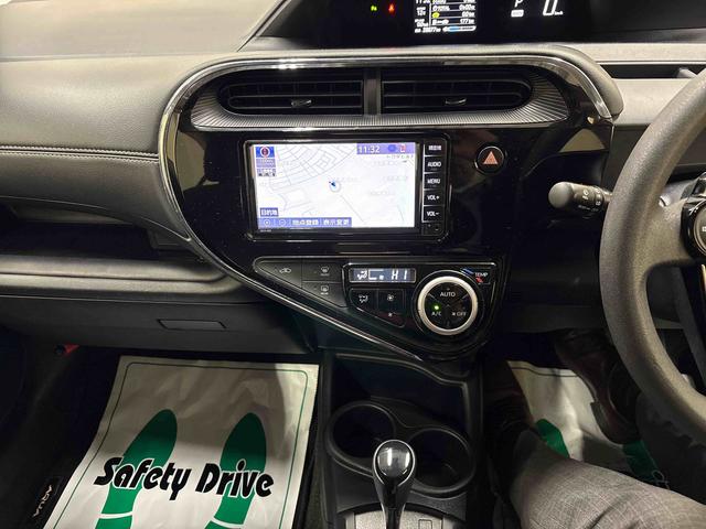 アクア Ｓスタイルブラック　純正ナビ　ドライブレコーダー　リモコンエンジンスターター　ＬＥＤヘッドライト／フォグランプ　オートエアコン／ライト／ハイビーム　フロントシールドディアイサー　電動格納ドアミラー　コーナーセンサー（24枚目）