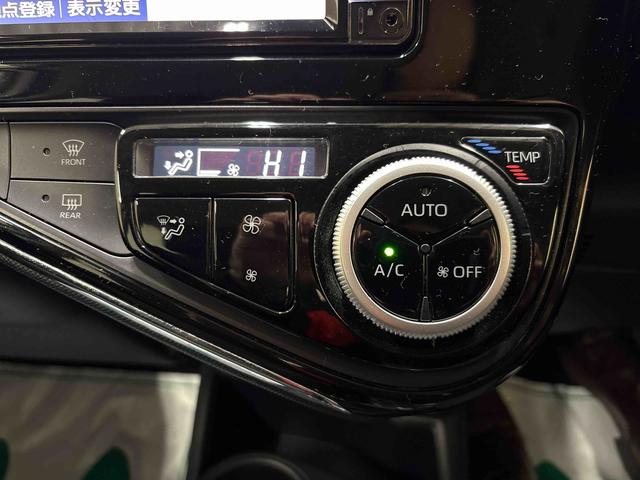 アクア Ｓスタイルブラック　純正ナビ　ドライブレコーダー　リモコンエンジンスターター　ＬＥＤヘッドライト／フォグランプ　オートエアコン／ライト／ハイビーム　フロントシールドディアイサー　電動格納ドアミラー　コーナーセンサー（26枚目）