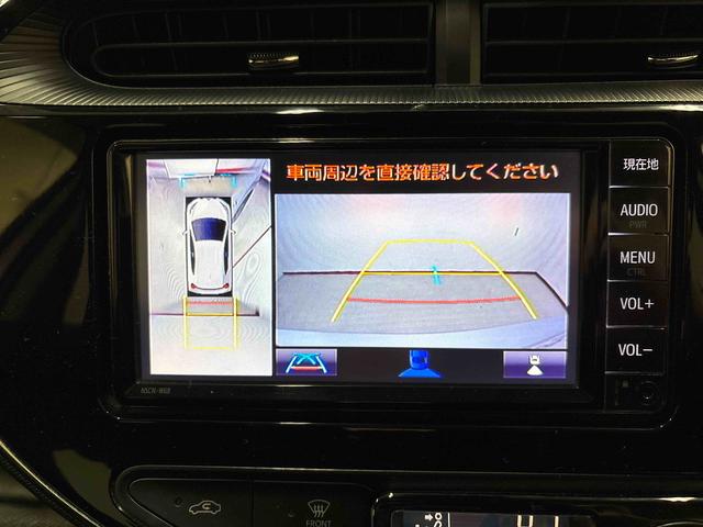 アクア Ｓスタイルブラック　純正ナビ　ドライブレコーダー　リモコンエンジンスターター　ＬＥＤヘッドライト／フォグランプ　オートエアコン／ライト／ハイビーム　フロントシールドディアイサー　電動格納ドアミラー　コーナーセンサー（63枚目）