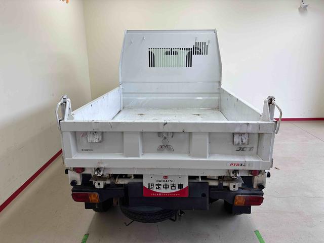 ハイゼットトラック 多目的ダンプ パートタイム4WD ハロゲンヘッドライト マニュアルエアコン キーレスエントリー ETC デフロック パワーウィンドウ 社外アルミホイール(12インチ)(3枚目)
