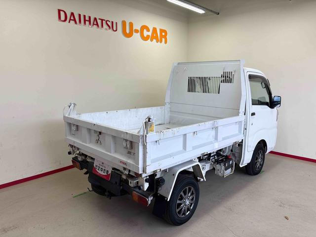 ハイゼットトラック 多目的ダンプ パートタイム4WD ハロゲンヘッドライト マニュアルエアコン キーレスエントリー ETC デフロック パワーウィンドウ 社外アルミホイール(12インチ)(8枚目)