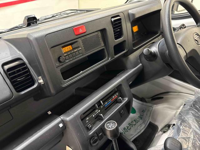 ハイゼットトラック 多目的ダンプ パートタイム4WD ハロゲンヘッドライト マニュアルエアコン キーレスエントリー ETC デフロック パワーウィンドウ 社外アルミホイール(12インチ)(16枚目)