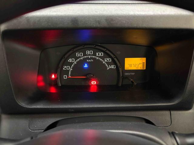 ハイゼットトラック 多目的ダンプ パートタイム4WD ハロゲンヘッドライト マニュアルエアコン キーレスエントリー ETC デフロック パワーウィンドウ 社外アルミホイール(12インチ)(27枚目)