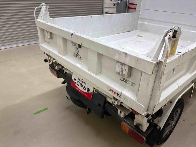 ハイゼットトラック 多目的ダンプ パートタイム4WD ハロゲンヘッドライト マニュアルエアコン キーレスエントリー ETC デフロック パワーウィンドウ 社外アルミホイール(12インチ)(43枚目)