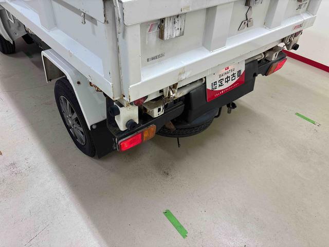 ハイゼットトラック 多目的ダンプ パートタイム4WD ハロゲンヘッドライト マニュアルエアコン キーレスエントリー ETC デフロック パワーウィンドウ 社外アルミホイール(12インチ)(52枚目)