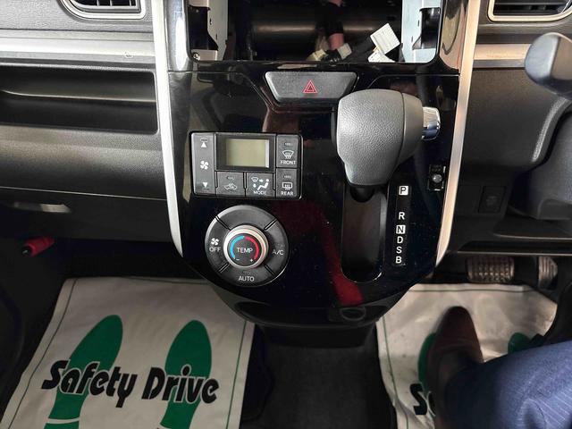 タント カスタムX SAII 4WD LEDヘッドライト ハロゲンフォグランプ オートエアコン/ライト 電動格納ドアミラー 助手席電動スライドドア 社外品リモコンエンジンスターター スマートアシスト(予防安全装置)(25枚目)