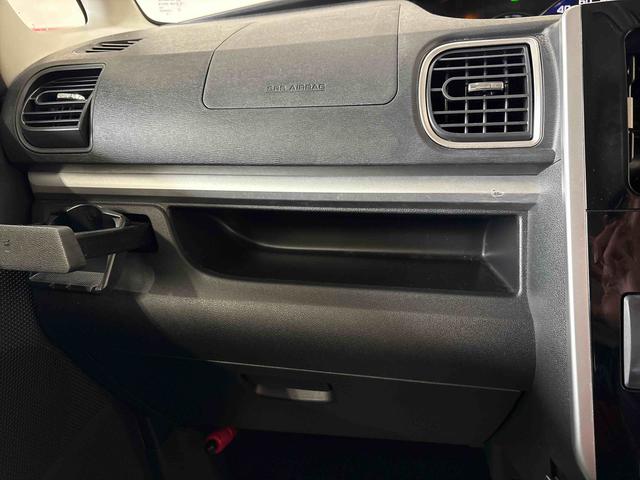 タント カスタムX SAII 4WD LEDヘッドライト ハロゲンフォグランプ オートエアコン/ライト 電動格納ドアミラー 助手席電動スライドドア 社外品リモコンエンジンスターター スマートアシスト(予防安全装置)(27枚目)