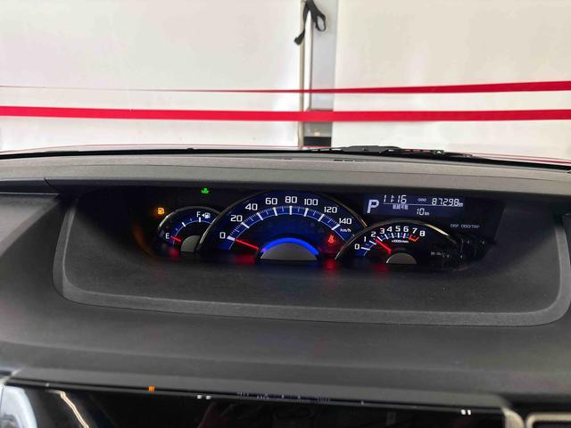 タント カスタムX SAII 4WD LEDヘッドライト ハロゲンフォグランプ オートエアコン/ライト 電動格納ドアミラー 助手席電動スライドドア 社外品リモコンエンジンスターター スマートアシスト(予防安全装置)(28枚目)