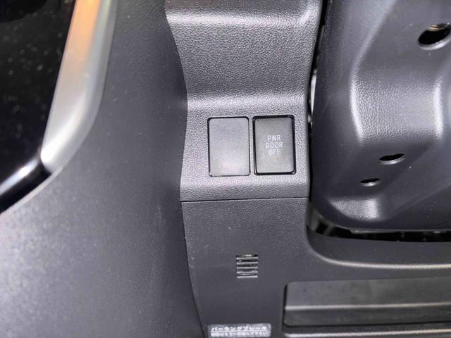 タント カスタムX SAII 4WD LEDヘッドライト ハロゲンフォグランプ オートエアコン/ライト 電動格納ドアミラー 助手席電動スライドドア 社外品リモコンエンジンスターター スマートアシスト(予防安全装置)(38枚目)