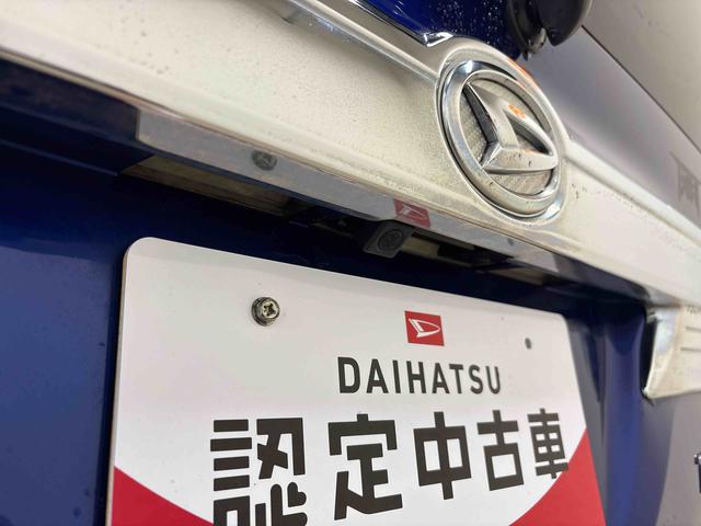 タント カスタムX SAII 4WD LEDヘッドライト ハロゲンフォグランプ オートエアコン/ライト 電動格納ドアミラー 助手席電動スライドドア 社外品リモコンエンジンスターター スマートアシスト(予防安全装置)(63枚目)