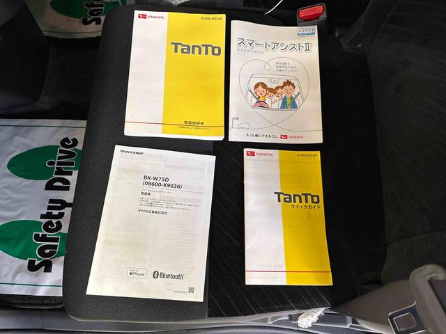 タント カスタムX SAII 4WD LEDヘッドライト ハロゲンフォグランプ オートエアコン/ライト 電動格納ドアミラー 助手席電動スライドドア 社外品リモコンエンジンスターター スマートアシスト(予防安全装置)(80枚目)