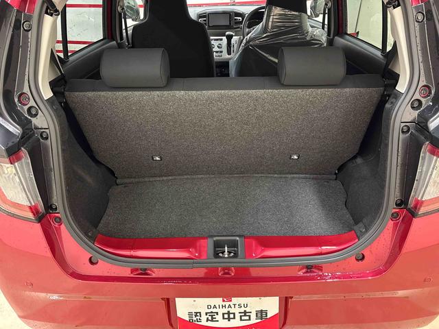 ミライース X SAIII 純正ナビ バックカメラ LEDヘッドライト マニュアルエアコン 社外ドライブレコーダー(前後) オートハイビーム コーナーセンサー 電動格納ドアミラー キーレスエントリー VSC(横滑り防止機能)(47枚目)