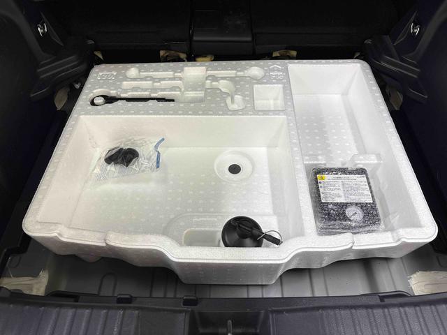 �X�y�A�^�C�����X���^�C���p���N���}�C���Z�b�g