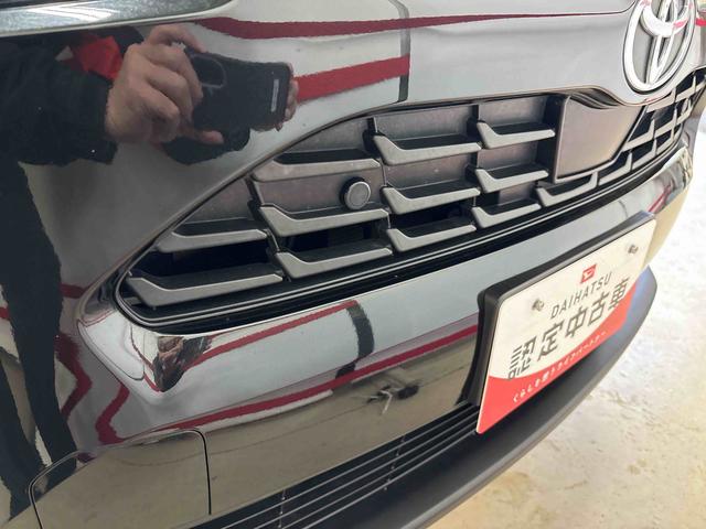 �t�����g�R�[�i�[�Z���T�[