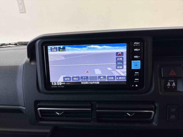 �i�r�E�I�[�f�B�I�����ӏ�