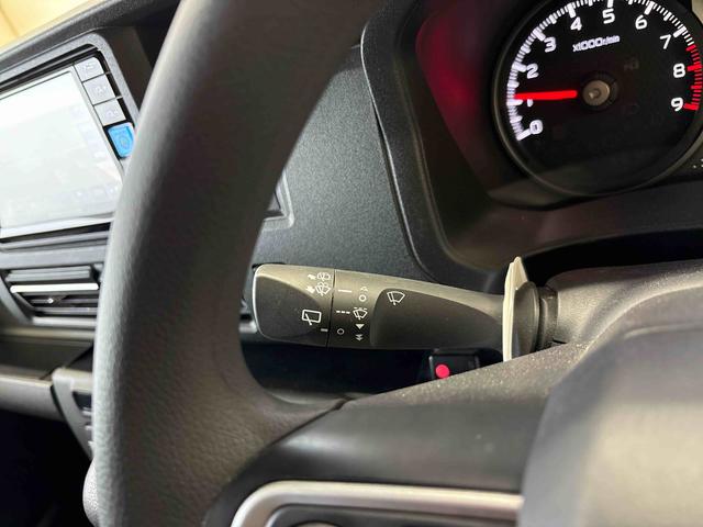 ���C�p�[�X�C�b�`