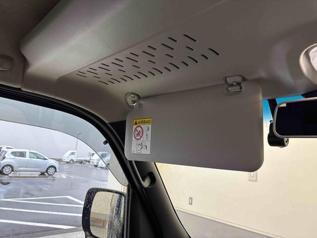 �~���[�t���T���o�C�U�[�i����ȑ��j