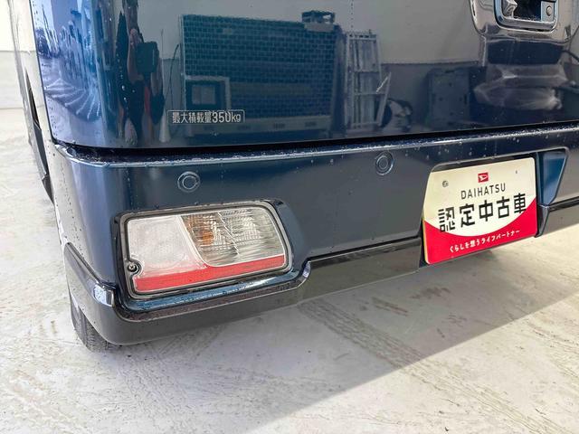 �����R�[�i�[�Z���T�[