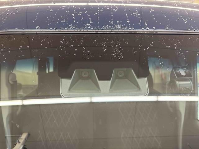 ���S�E���S�̃X�}�[�g�A�V�X�g�t���ł��B