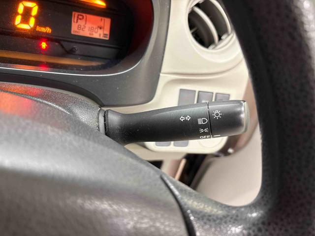 ���C�g�X�C�b�`