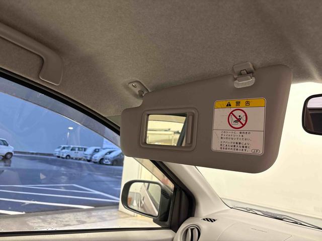 �~���[�t���T���o�C�U�[�i����ȑ��j