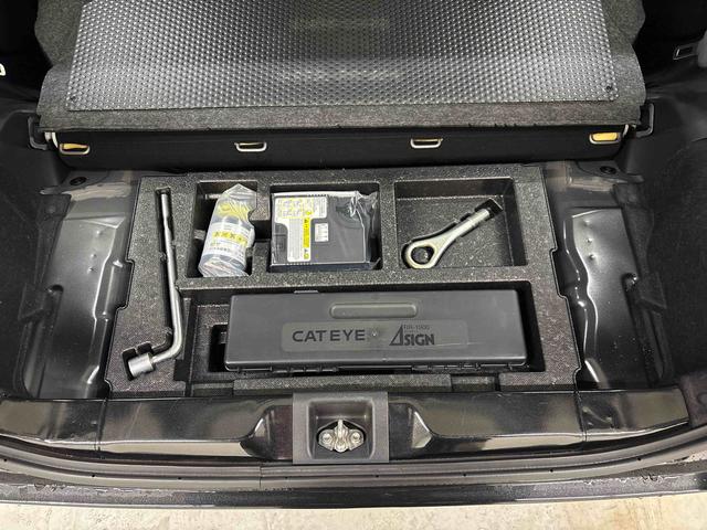 �X�y�A�^�C�����X���^�C���p���N���}�C���Z�b�g