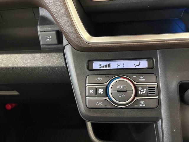 �I�[�g�G�A�R��