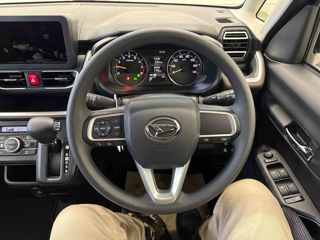 ����₷���X�e�A�����O�z�C�[��