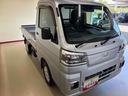 ハイゼットトラック スタンダード　農用スペシャル　電子４ＷＤ　ハロゲンヘッドライト　デフロック　コーナーセンサー　荷台作業灯　ＬＥＤヘッドライト／フォグランプ　オートライト／ハイビーム　マニュアルエアコン　ＥＴＣ（7枚目）