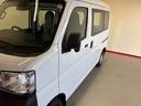 スペシャル　電子４ＷＤ　マニュアルエアコン　ハロゲンヘッドライト　コーナーセンサー　ＶＳＣ（横滑り防止機能）　パワーウィンドウ　オートライト／ハイビーム　スマートアシスト（予防安全装置）（59枚目）