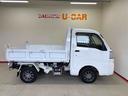 ハイゼットトラック 多目的ダンプ パートタイム4WD ハロゲンヘッドライト マニュアルエアコン キーレスエントリー ETC デフロック パワーウィンドウ 社外アルミホイール(12インチ)(4枚目)