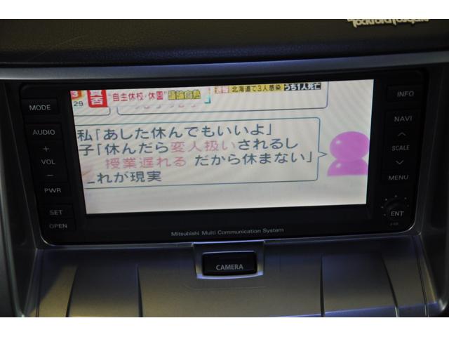 G プレミアム 4WD HDDナビ 後席モニター Bカメラ(11枚目)