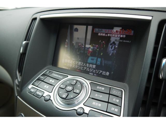 250GT FOUR メーカーオプションナビ・Sカメラ・Bカメラ フルセグTV ETC インテリジェントキー ハーフレザーシート&パワーシート ディスチャージヘッドランプ フォグランプ 純正17インチアルミホイール(24枚目)