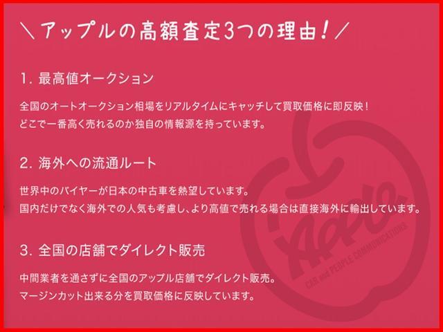 2.0GT 4WD マニュアル5速 プッシュスタート ディスチャージヘッドランプ フォグランプ 社外18インチアルミホイール STIフロントリップスポイラー STIフロントタワーバー リアアンダースポイラー(76枚目)