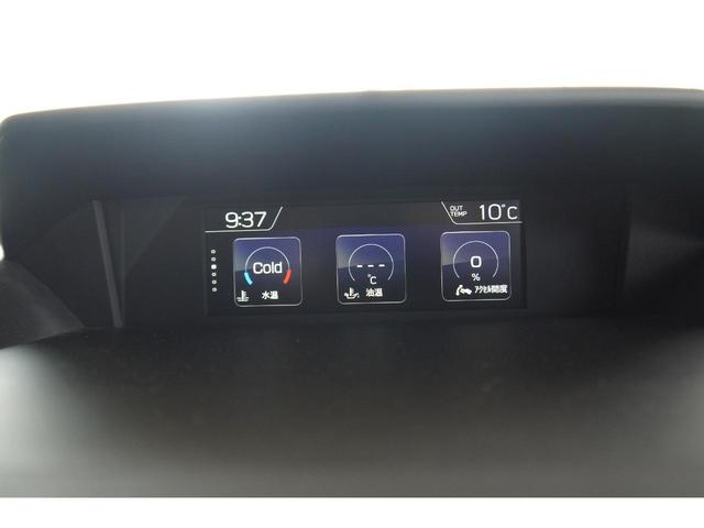 1.6i-L アイサイト カロッツェリアメモリーナビ フルセグ LEDオートライト ステアリング連動ヘッドランプ クルーズコントロール 純正17インチAW(22枚目)