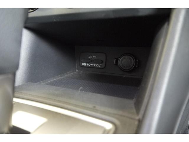 1.6i-L アイサイト カロッツェリアメモリーナビ フルセグ LEDオートライト ステアリング連動ヘッドランプ クルーズコントロール 純正17インチAW(25枚目)