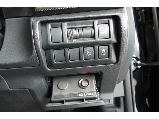 1.6i-L アイサイト カロッツェリアメモリーナビ フルセグ LEDオートライト ステアリング連動ヘッドランプ クルーズコントロール 純正17インチAW(28枚目)