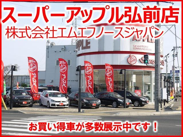 1.6i-L アイサイト カロッツェリアメモリーナビ フルセグ LEDオートライト ステアリング連動ヘッドランプ クルーズコントロール 純正17インチAW(58枚目)