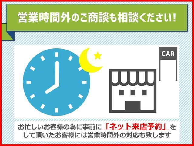 1.6i-L アイサイト カロッツェリアメモリーナビ フルセグ LEDオートライト ステアリング連動ヘッドランプ クルーズコントロール 純正17インチAW(74枚目)