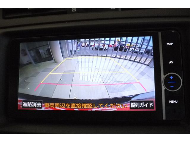 プレミアム Four 革シート 純正ナビ フルセグTV Bカメラ シートヒーター 電動シート HIDヘッドライト オートライト ETC(39枚目)