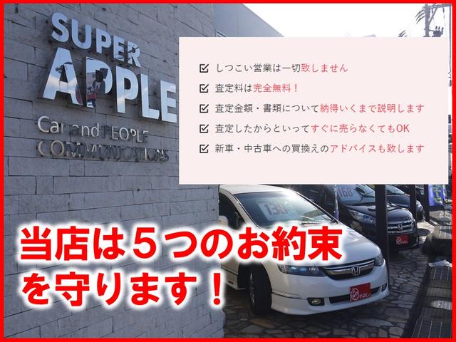 クーパーD クロスオーバー オール4 ペッパーパッケージ ジョンクーパーワークスステアリング アクティブクルーズコントロール ドライビングモード シートヒータ(67枚目)
