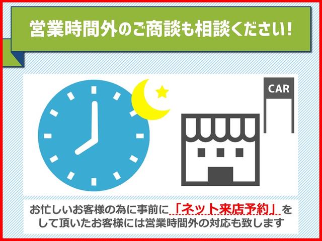 クーパーD クロスオーバー オール4 ペッパーパッケージ ジョンクーパーワークスステアリング アクティブクルーズコントロール ドライビングモード シートヒータ(77枚目)