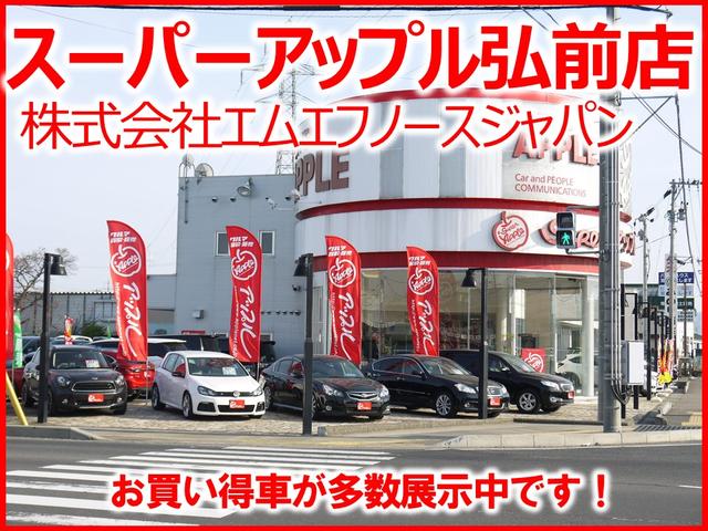GTリミテッド リアスポイラー 純正アルミホイール 社外ナビ フルセグTV Bカメラ 赤黒ハーフレザーシート(60枚目)