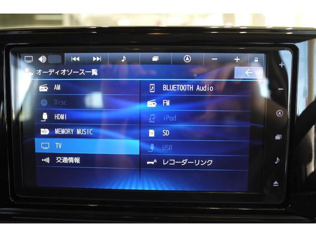 X 4WD 8インチナビ ドライブレコーダー 全周囲カメラ クリアランスソナー 衝突被害軽減システム TV オートライト LEDヘッドランプ アルミホイール スマートキー 電動格納ミラー シートヒーター(30枚目)