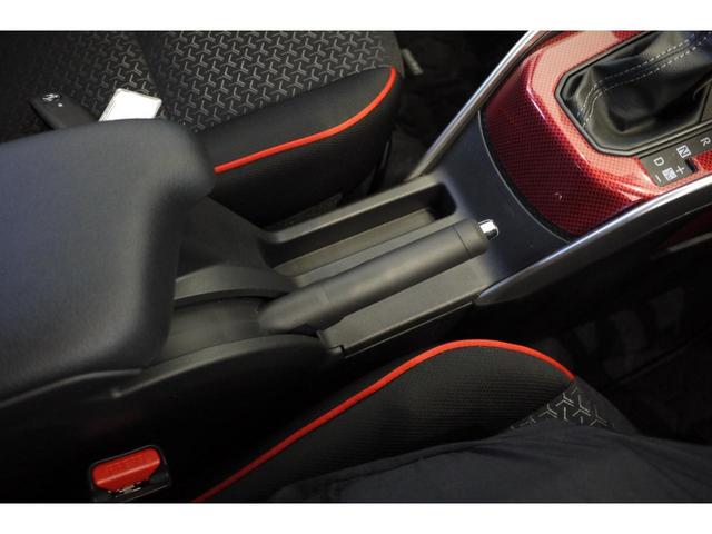 X 4WD 8インチナビ ドライブレコーダー 全周囲カメラ クリアランスソナー 衝突被害軽減システム TV オートライト LEDヘッドランプ アルミホイール スマートキー 電動格納ミラー シートヒーター(34枚目)