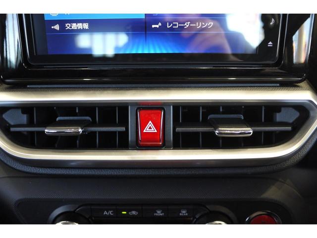 X 4WD 8インチナビ ドライブレコーダー 全周囲カメラ クリアランスソナー 衝突被害軽減システム TV オートライト LEDヘッドランプ アルミホイール スマートキー 電動格納ミラー シートヒーター(35枚目)