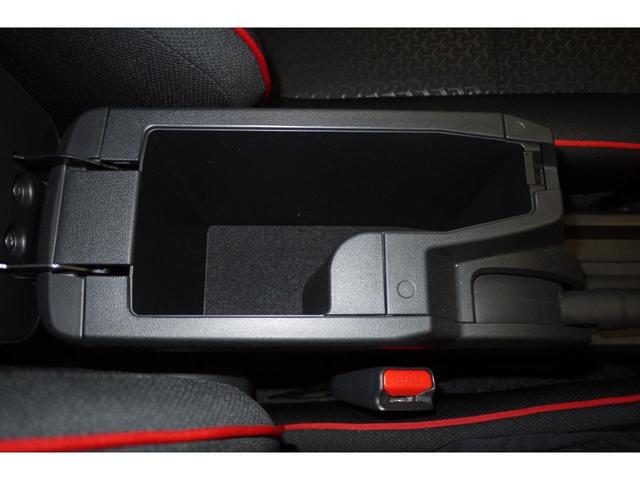 X 4WD 8インチナビ ドライブレコーダー 全周囲カメラ クリアランスソナー 衝突被害軽減システム TV オートライト LEDヘッドランプ アルミホイール スマートキー 電動格納ミラー シートヒーター(36枚目)